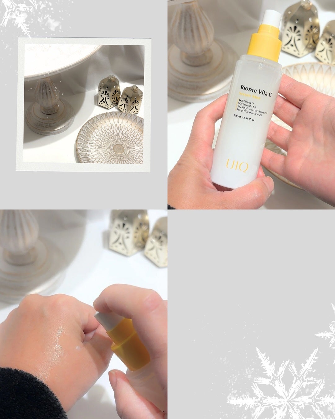 バイオームビタCセラムミスト/UIQ/ミスト状化粧水を使ったクチコミ(3枚目)