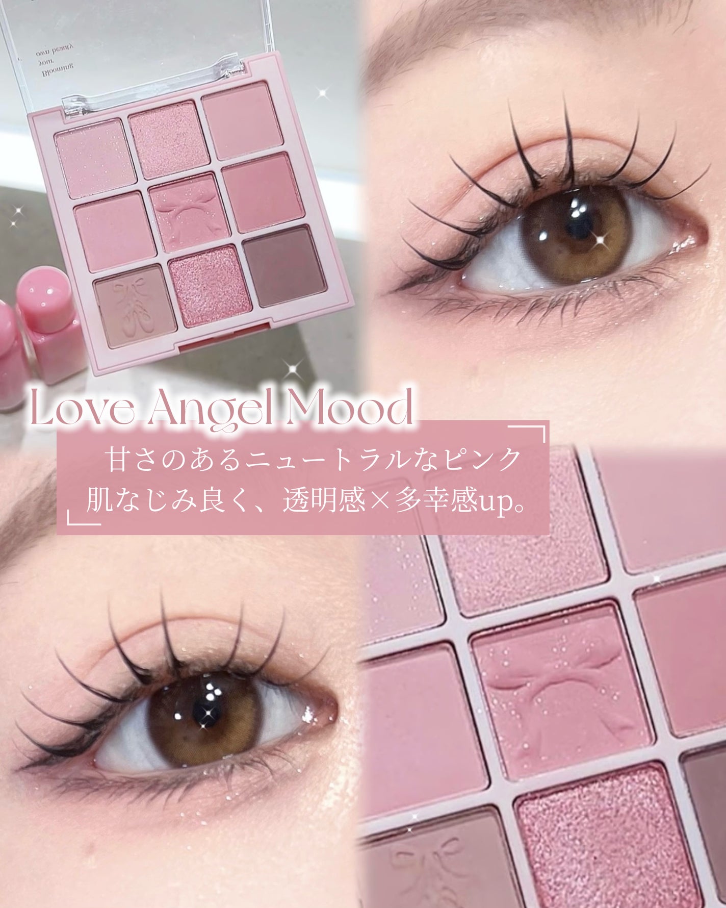 シャドウパレット/dasique/アイシャドウパレットを使ったクチコミ(3枚目)