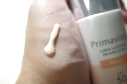 スキンプロテクトベース 皮脂くずれ防止 UV50 EX/プリマヴィスタ/化粧下地を使ったクチコミ(2枚目)