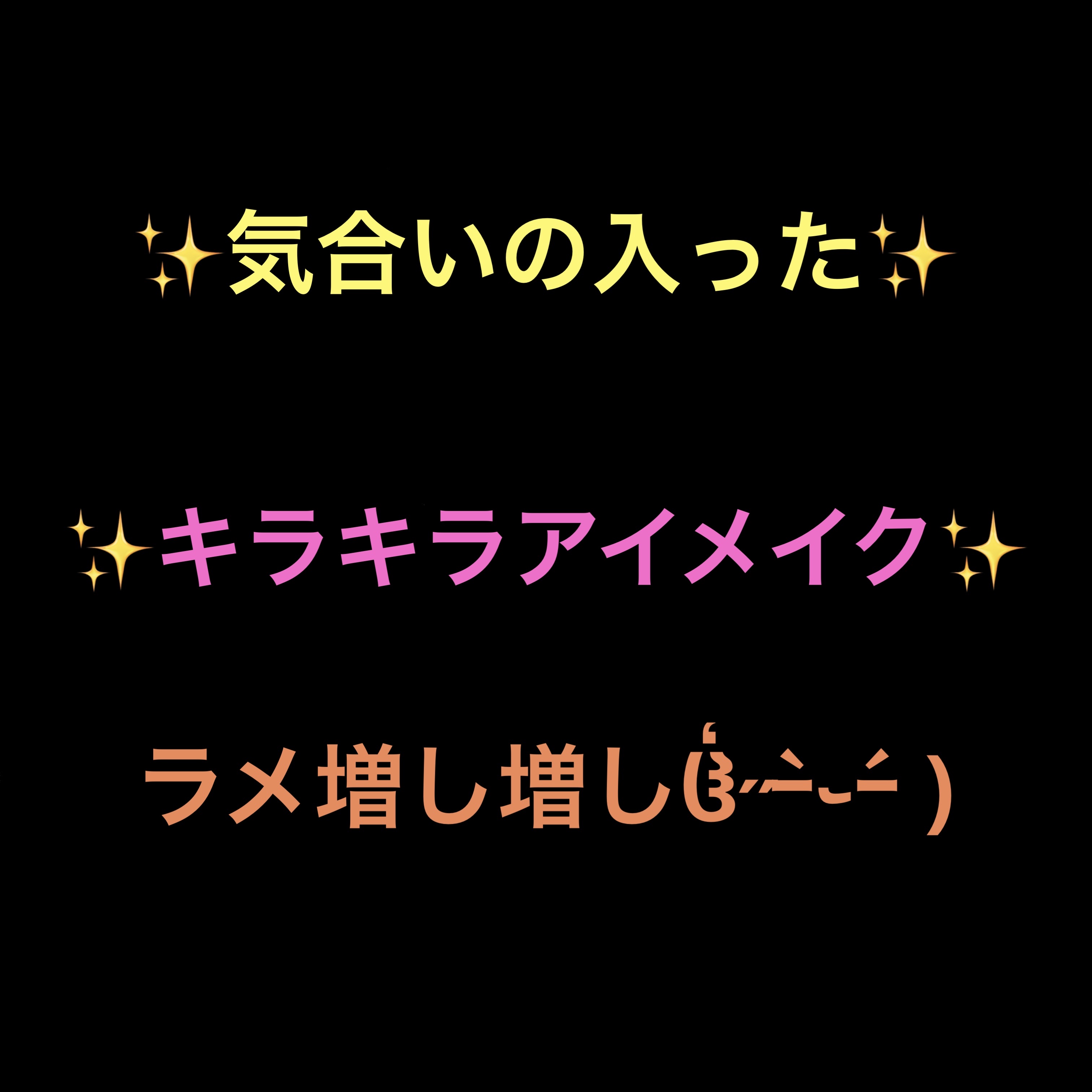 センムル アンダーアイメーカー 01 プランピング ホワイト/the SAEM/ペンシルアイライナーを使ったクチコミ（1枚目）