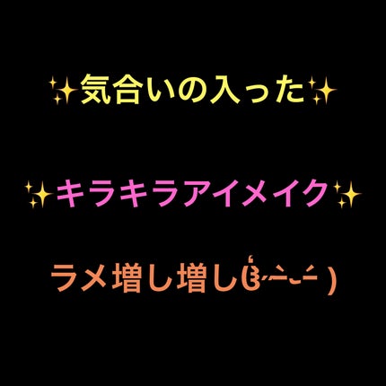 センムル アンダーアイメーカー 01 プランピング ホワイト/the SAEM/ペンシルアイライナーを使ったクチコミ(1枚目)