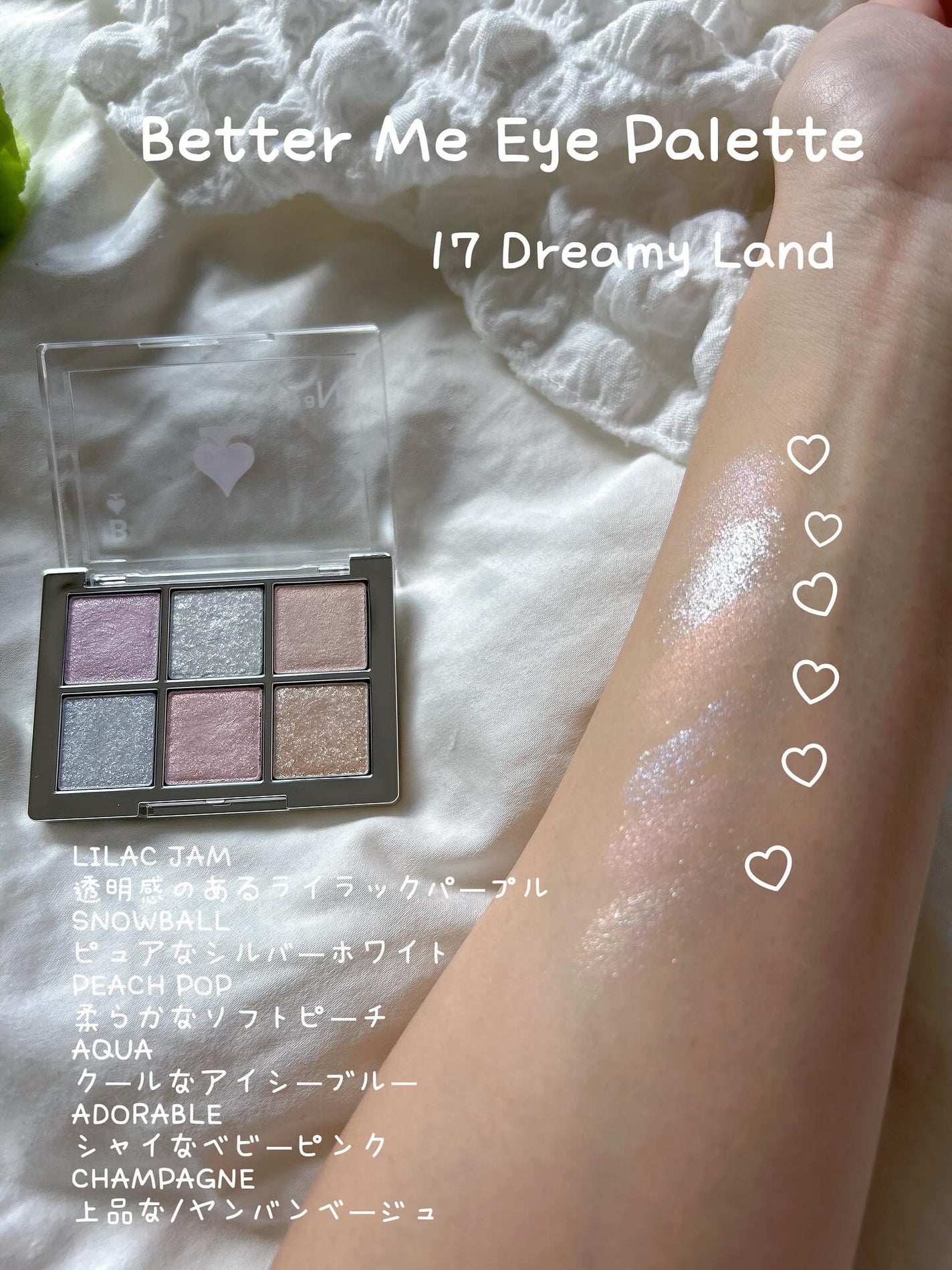 ð§· ãããMAQUIAã€ã³ãã«ãšã³ãµãŒð§· on LIPS ã@2an_official_jpâïž2aæ°äœããªãŒã ãã¡ã³ã¿ãž..ãïŒ4æç®ïŒ