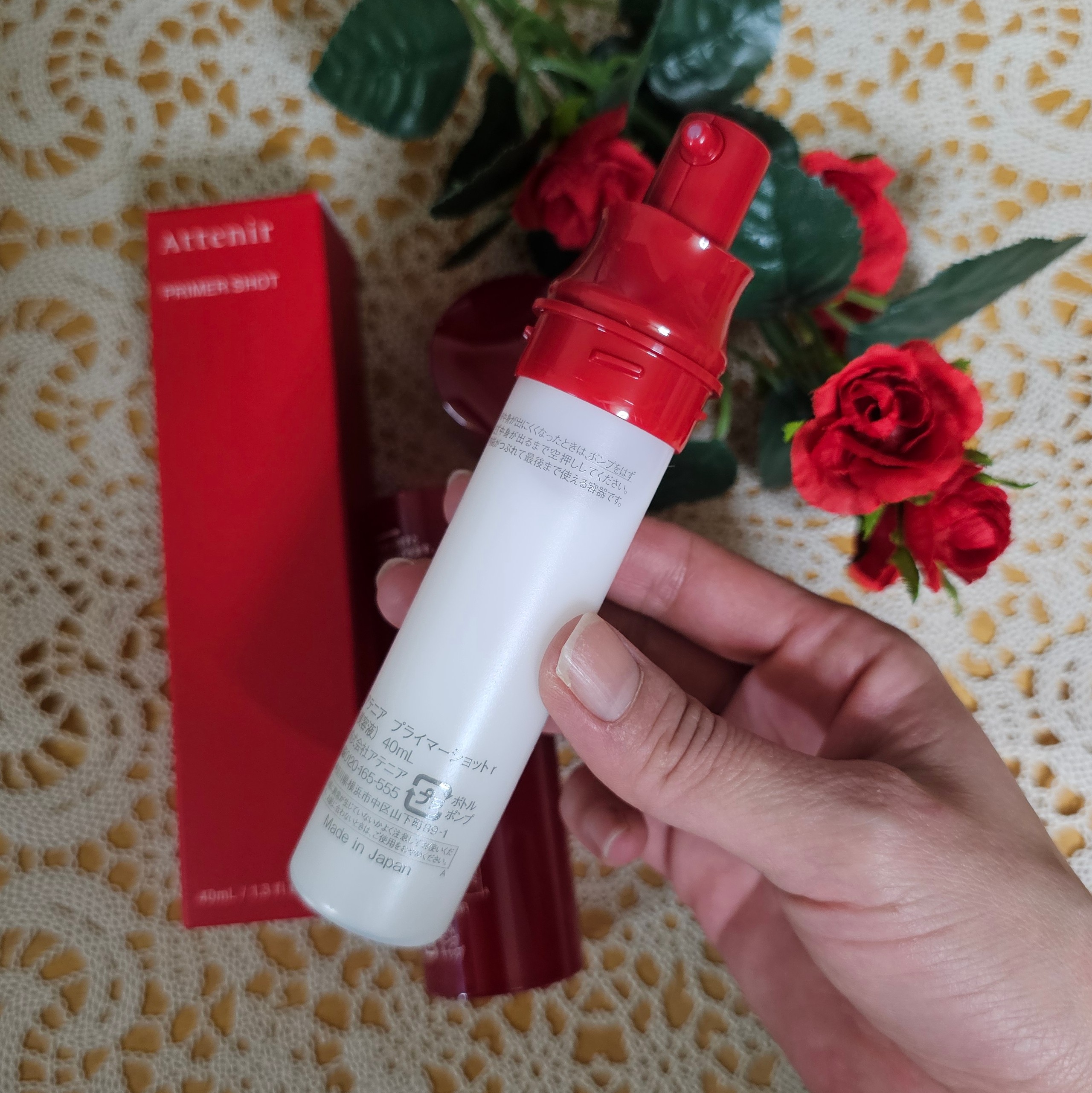 プライマーショット/アテニア/美容液を使ったクチコミ（3枚目）