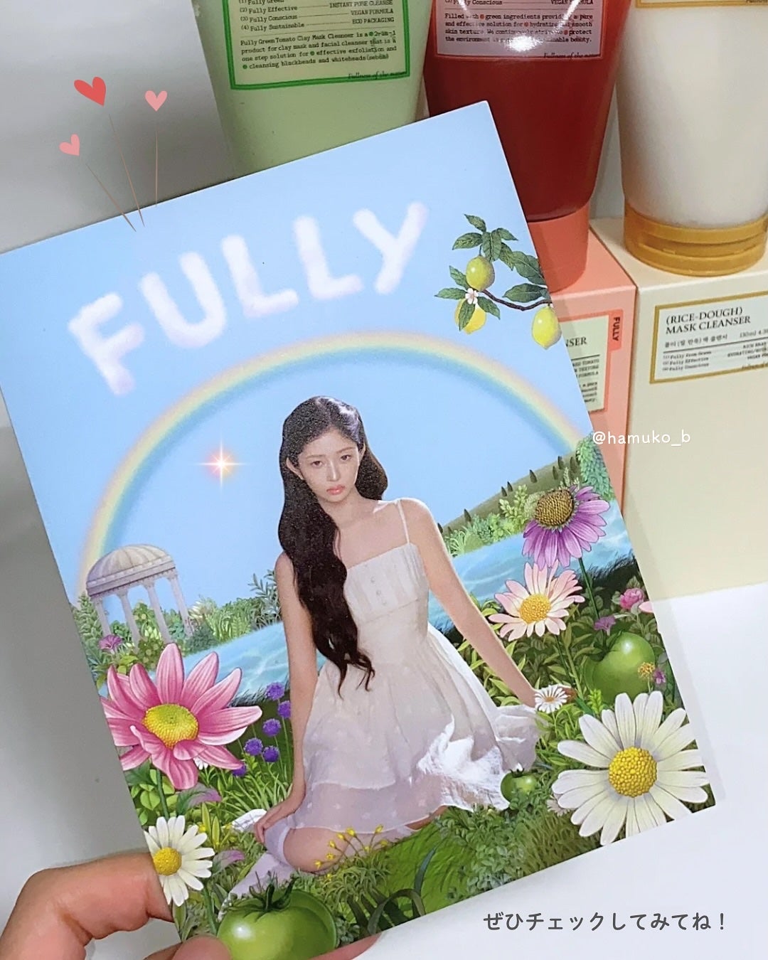 グリーントマトクレイマスククレンザー/FULLY/洗い流すパック・マスクを使ったクチコミ(5枚目)