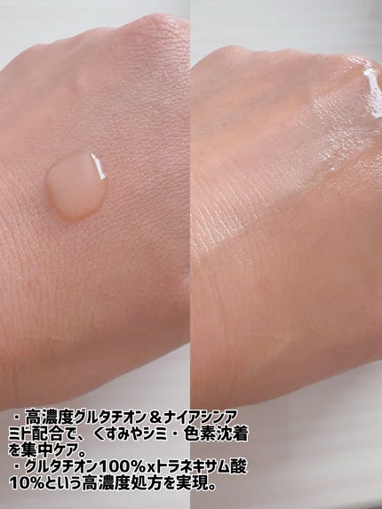 5番 白玉グルタチオンCふりかけマスク/numbuzin/シートマスク・パックを使ったクチコミ(3枚目)