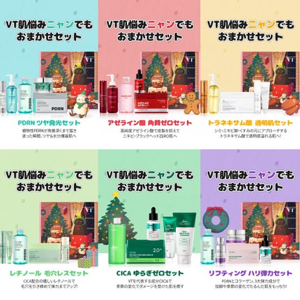 ã䜿ã£ãã¯ãã³ãïŒ2æç®ïŒ