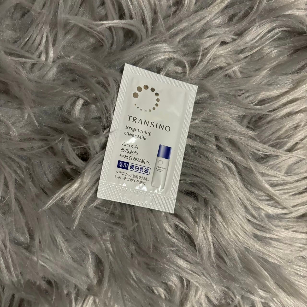 トランシーノ薬用ブライトニングクリアミルク/トランシーノ/乳液を使ったクチコミ(1枚目)