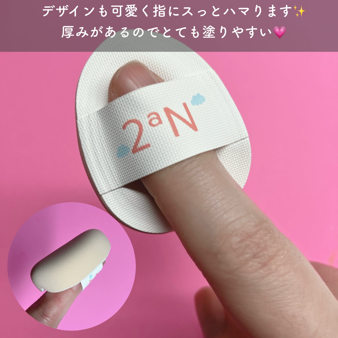 ベターミーアイパレット/2aN/マルチパレットを使ったクチコミ(9枚目)