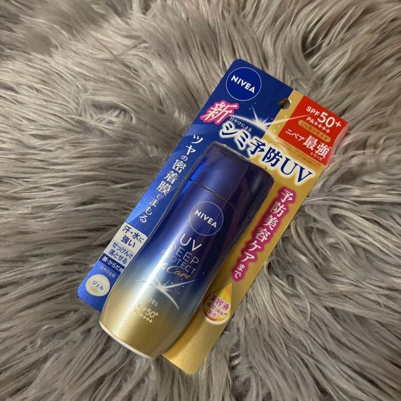 ニベアUV ディープ プロテクト&ケア ジェル/ニベア/日焼け止めジェルを使ったクチコミ(1枚目)