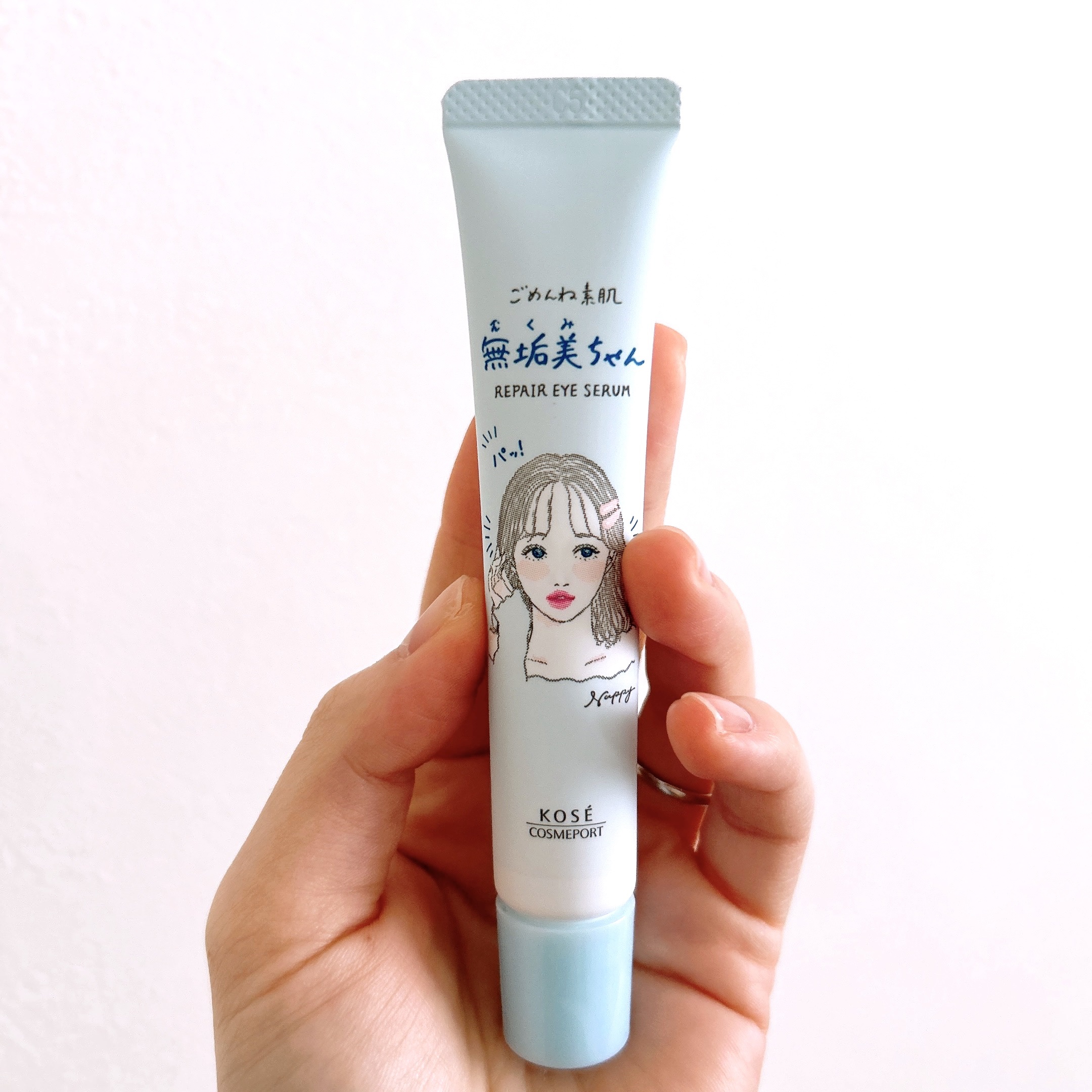 ごめんね素肌　無垢美ちゃんアイセラム/クリアターン/アイケア・アイクリームを使ったクチコミ（3枚目）