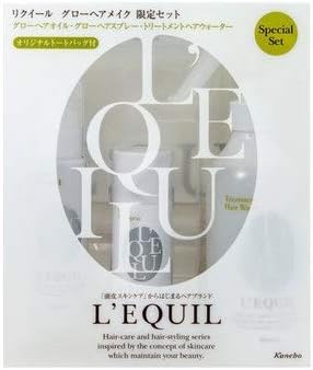 リクイール グローヘアメイク限定セット