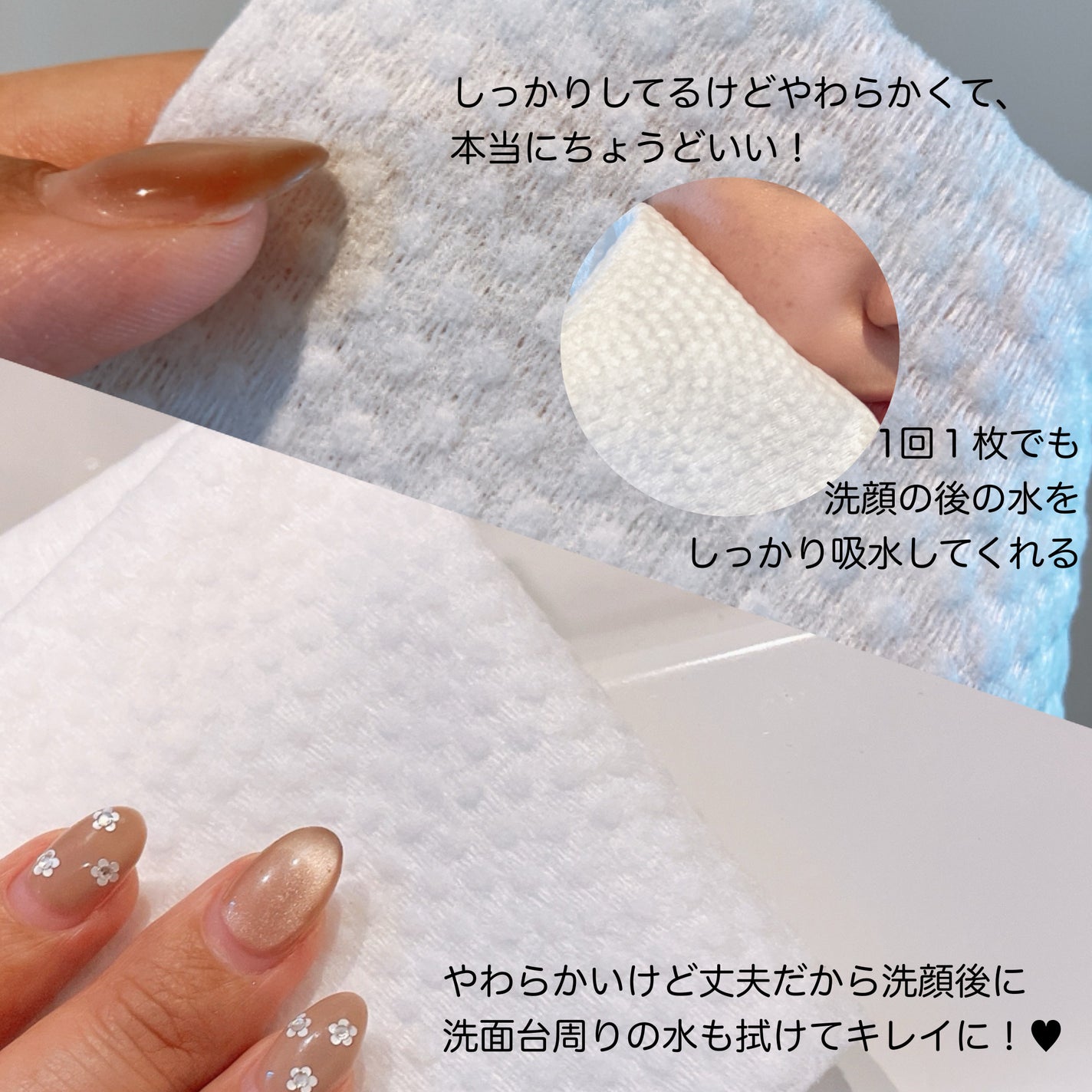 ITOフェイシャルタオル/ITO/クレンジングタオルを使ったクチコミ(4枚目)