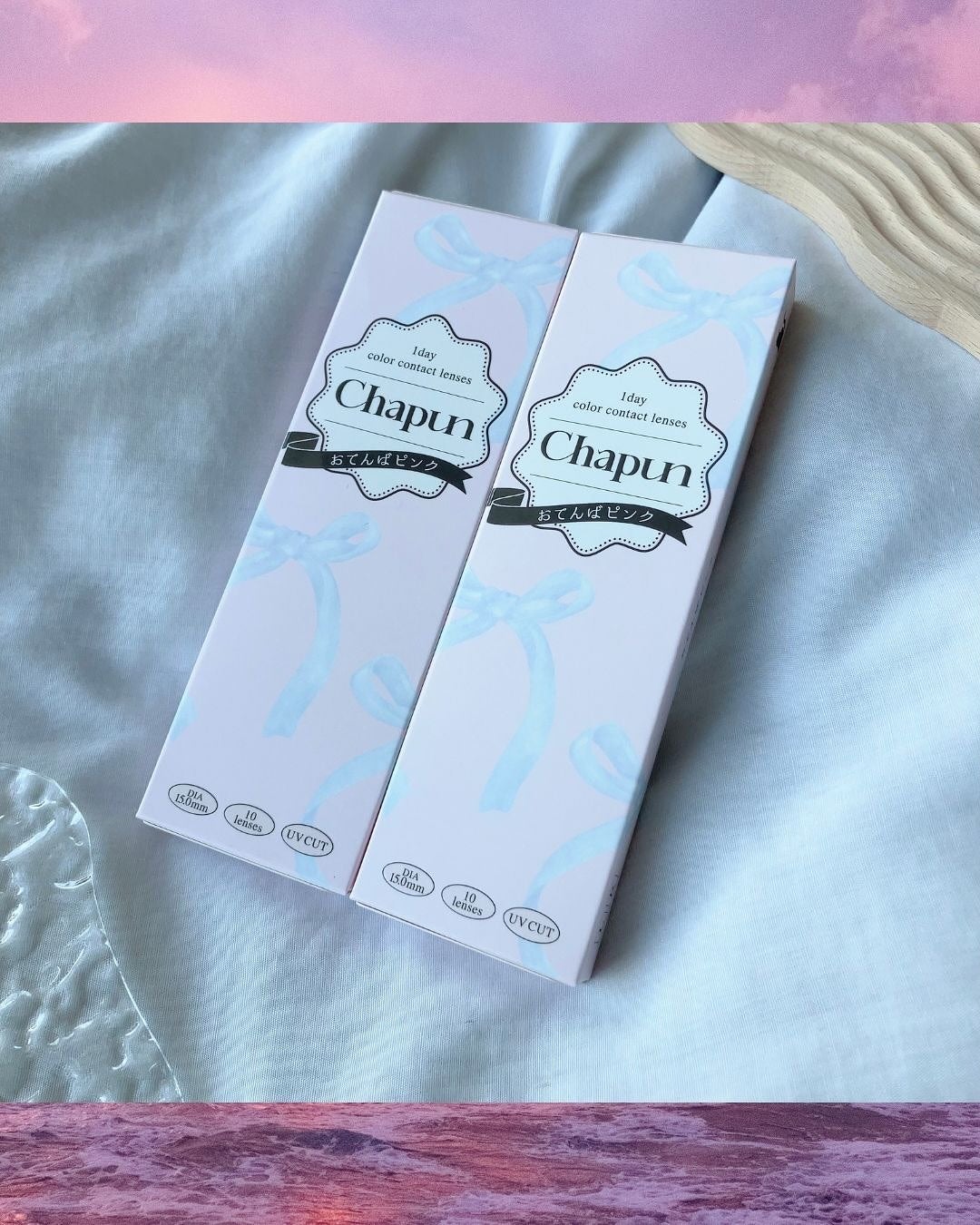 「密着アイライナー」ショート筆リキッド/デジャヴュ/リキッドアイライナーを使ったクチコミ(3枚目)