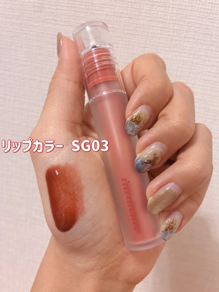 i'm Stick Shadow Glitterr/i’m meme/スティックアイシャドウを使ったクチコミ(2枚目)