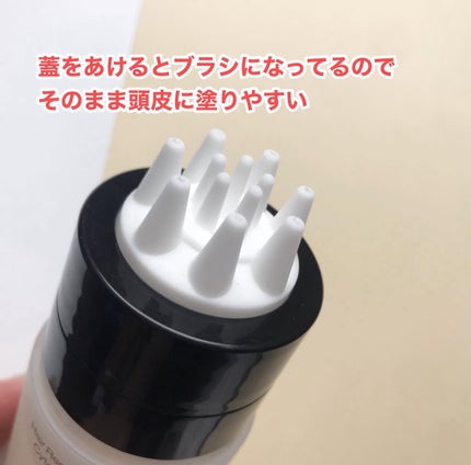 hiro on LIPS 「+@refilled_japanスカルプブースター頭皮全体をた..」(2枚目)