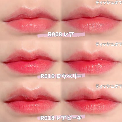 ロウグロウジェルティント/hince/リップティントを使ったクチコミ(4枚目)