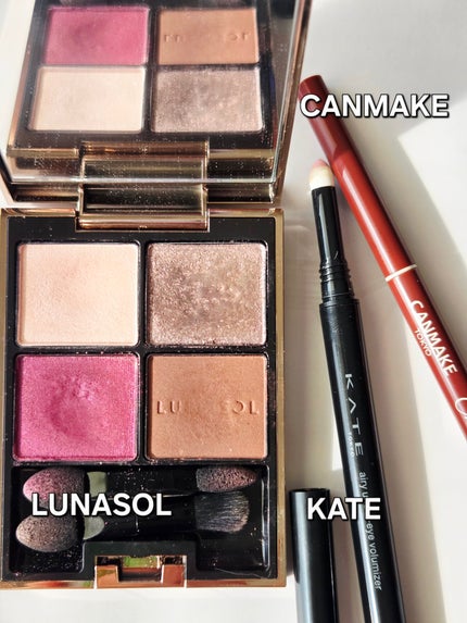 ルナソル アイカラーレーションN/LUNASOL/アイシャドウパレットを使ったクチコミ(1枚目)