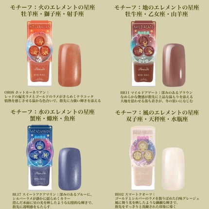 ヴェルニ/CHANEL/マニキュアを使ったクチコミ(9枚目)