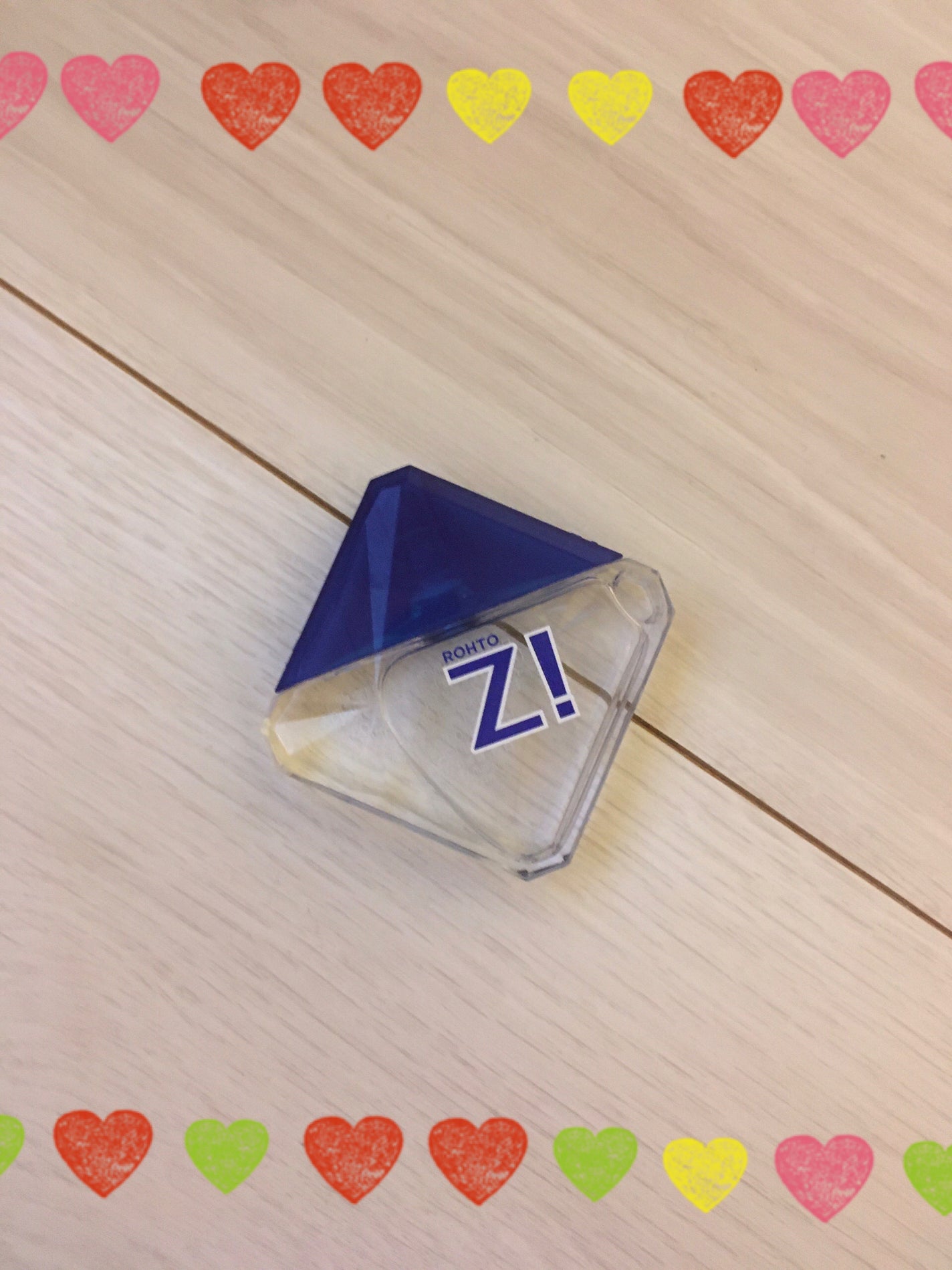 ロートジー b(医薬品)/ロート製薬/その他を使ったクチコミ(1枚目)