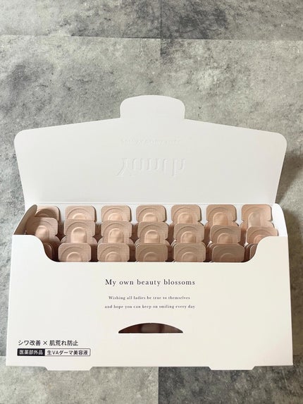 を使ったクチコミ(3枚目)