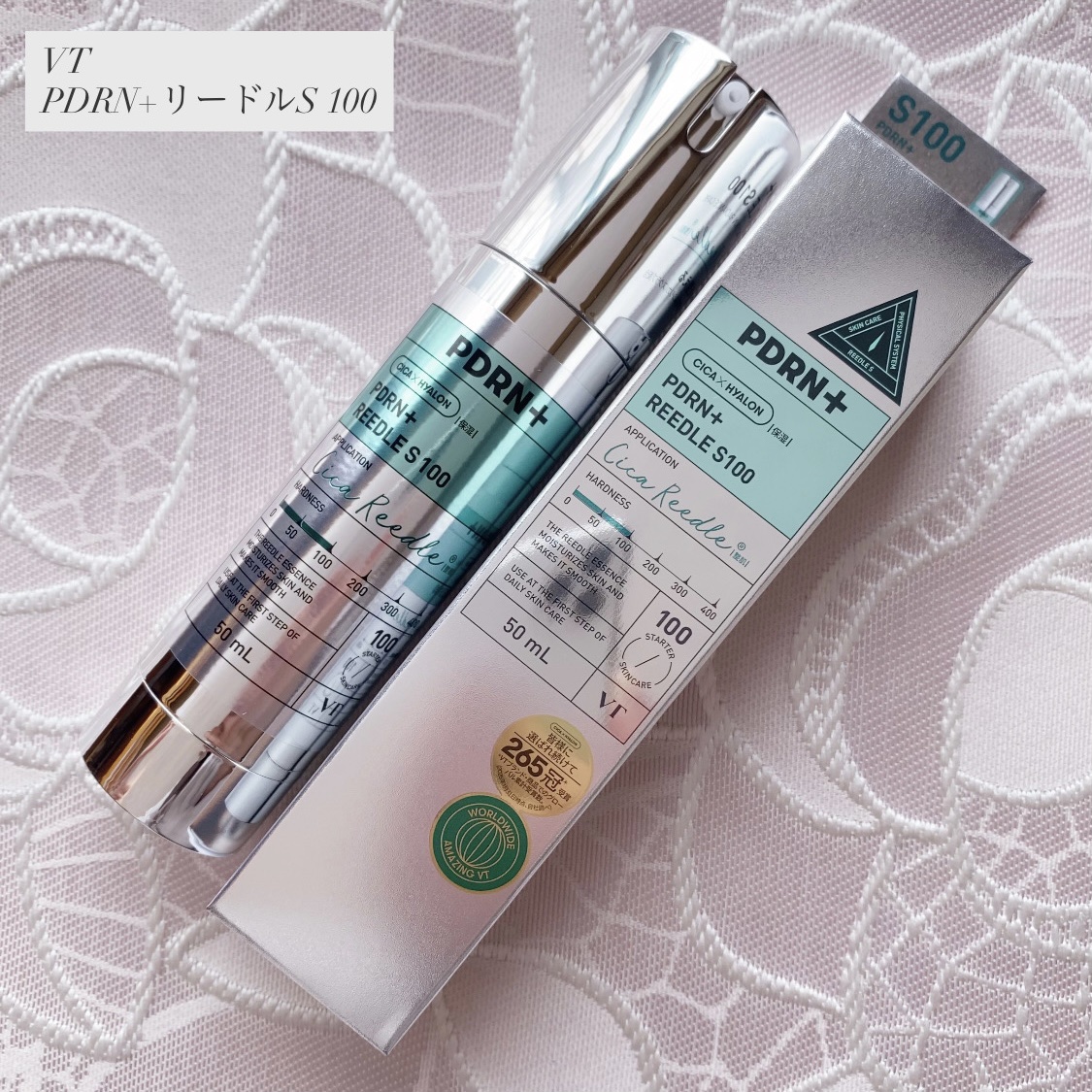 PDRN+リードルS 100/VT/美容液を使ったクチコミ（1枚目）