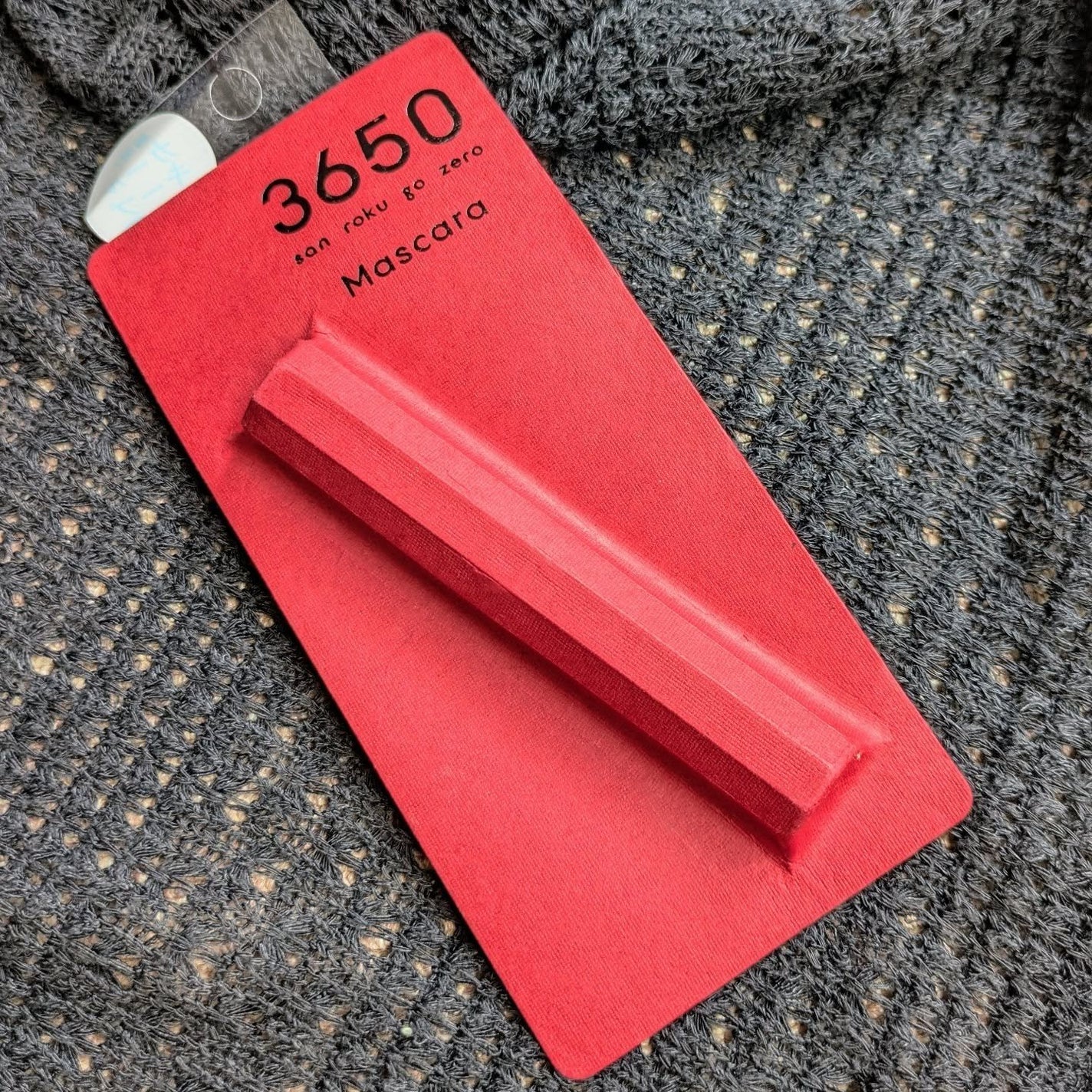 マスカラ WPコーム/3650/マスカラを使ったクチコミ(5枚目)