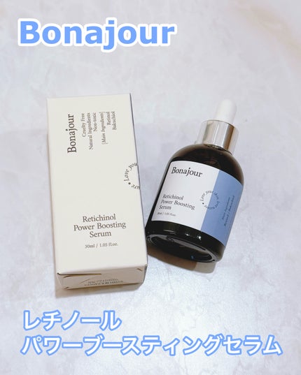 レチノールパワーブースティングセラム/Bonajour/美容液を使ったクチコミ(1枚目)