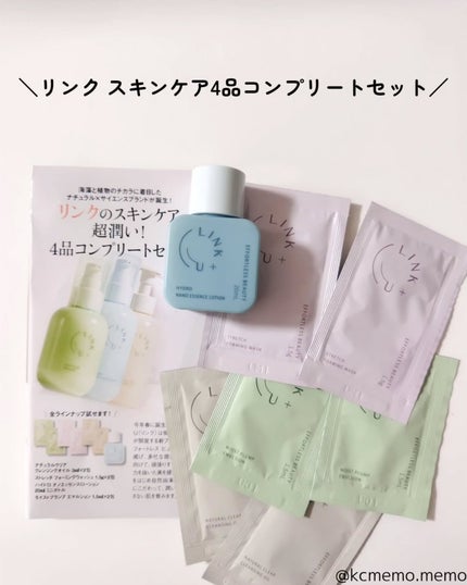 アヴァンセ ジョリ・エ ジョリ・エ ティントリップ/アヴァンセ/リップティントを使ったクチコミ(5枚目)