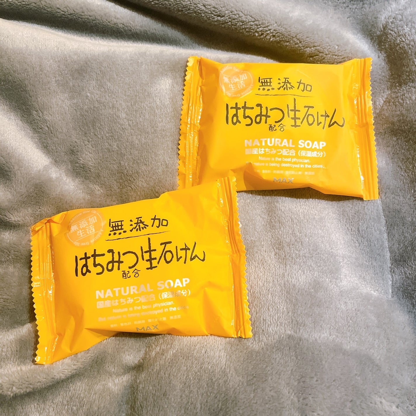 無添加生活 無添加はちみつ配合生石けん/マックス/洗顔石鹸を使ったクチコミ(4枚目)