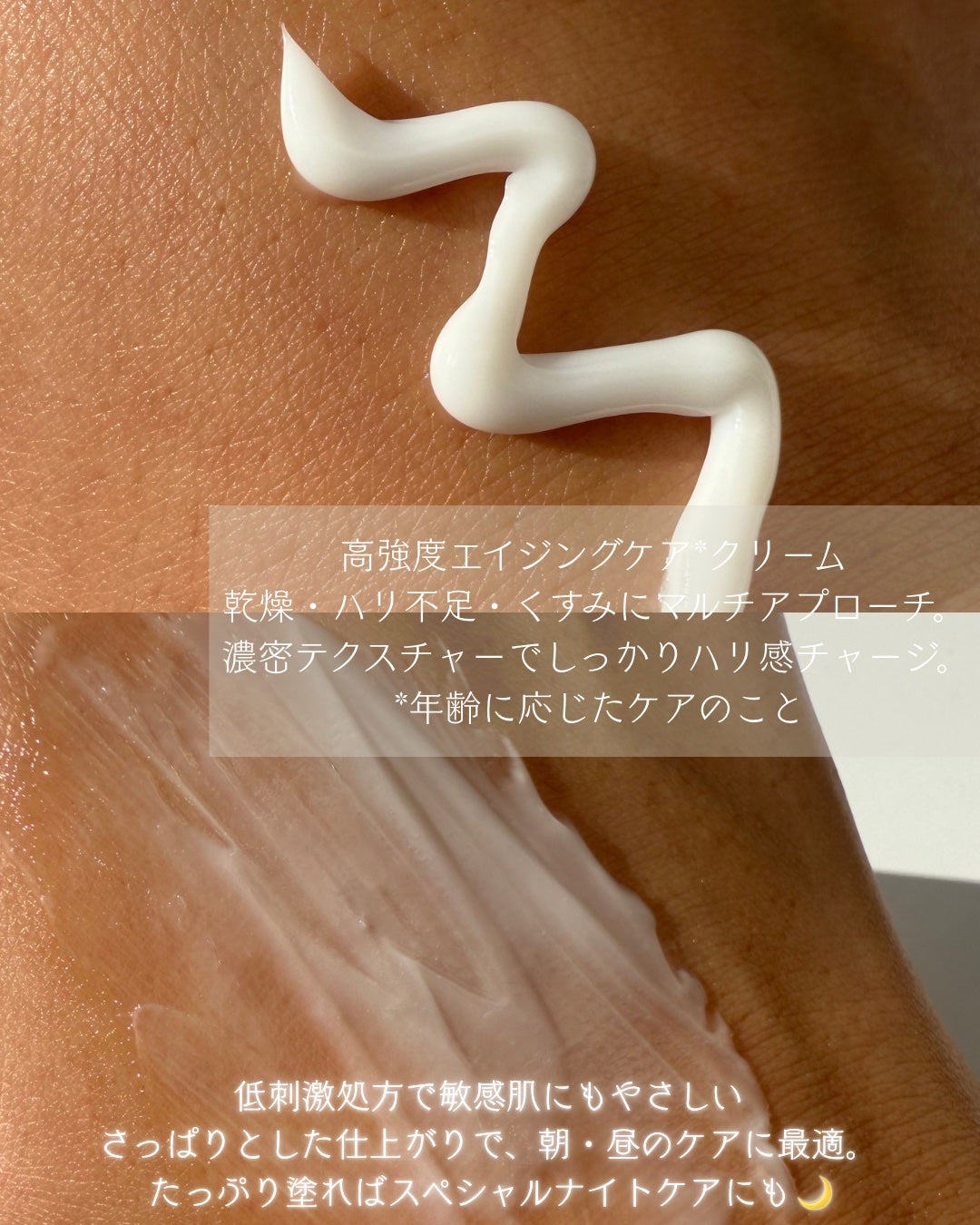 マデカ トーニング エッセンス トリートメント/センテリアン24/化粧水を使ったクチコミ(3枚目)