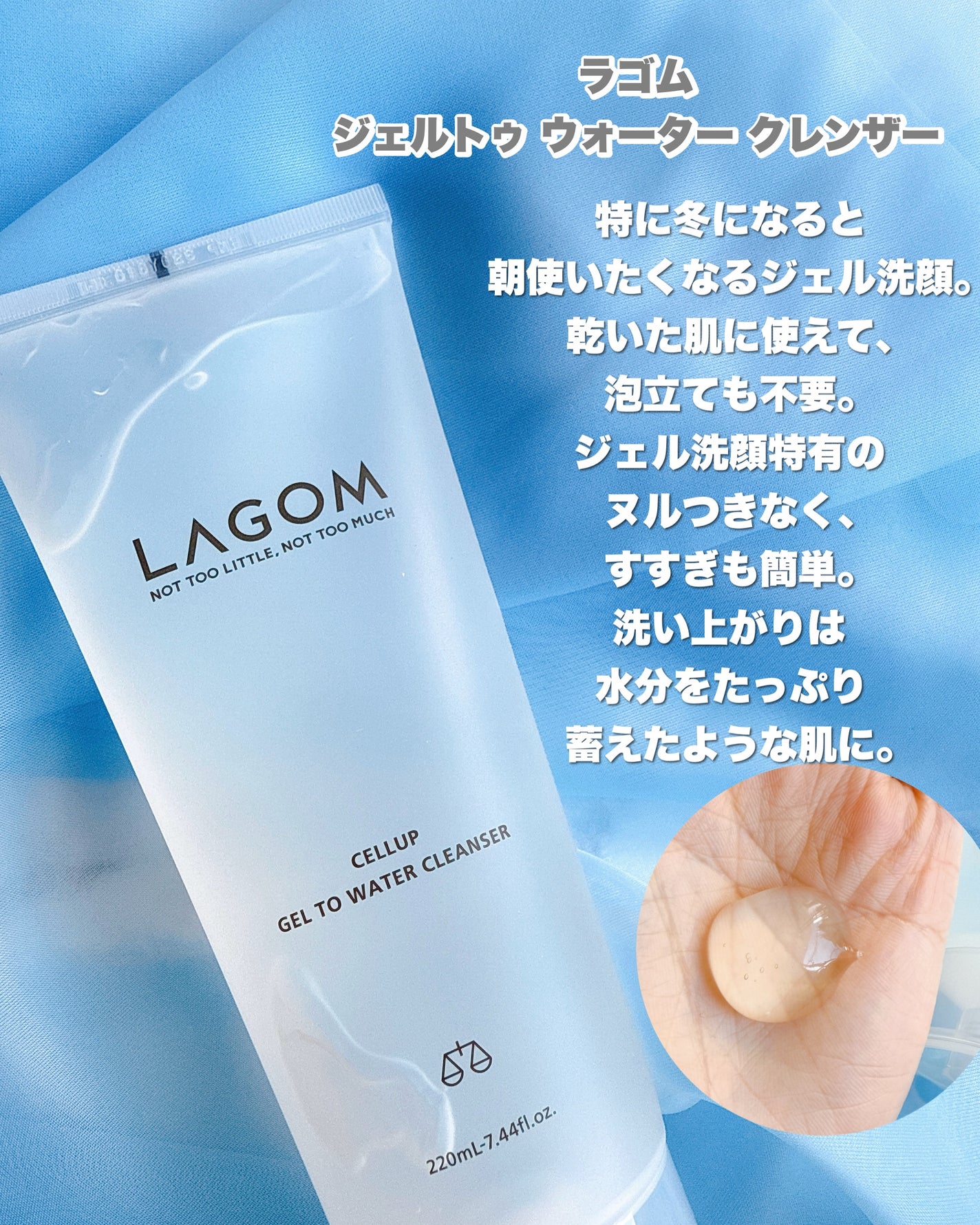 あずみ♡投稿ある方インスタもフォロバ♡ on LIPS 「11月15日〜12月25日まで全国のロフトで「ロフトベストコス..」(2枚目)