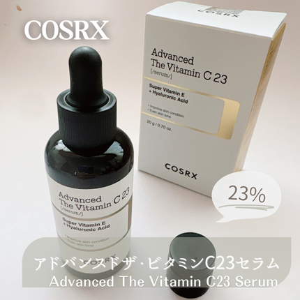 RXアドバンスド ザ・ビタミンC23セラム/COSRX/美容液を使ったクチコミ(1枚目)