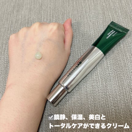 デュアルPDRNカーミングクリーム/MEDI IN LAB/フェイスクリームを使ったクチコミ(2枚目)