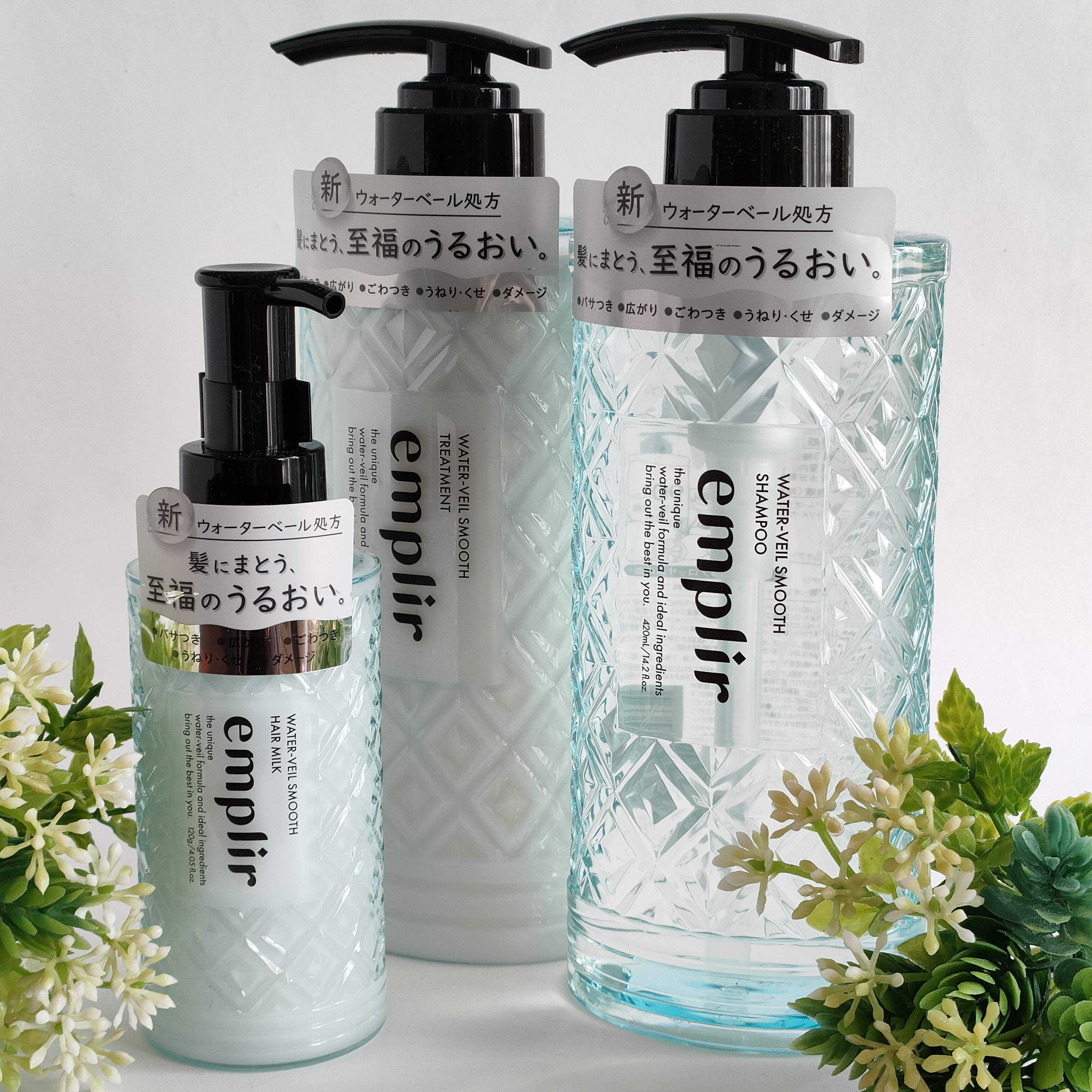 ウォーターベール スムース シャンプー／トリートメント/emplir/市販シャンプーを使ったクチコミ（1枚目）