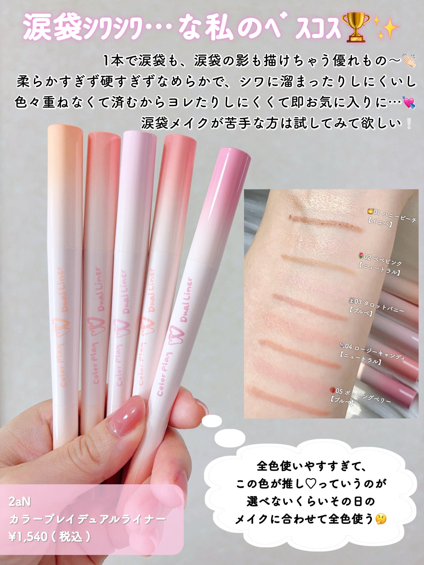 ベイクドブラッシュ/Glint/パウダーチークを使ったクチコミ(4枚目)