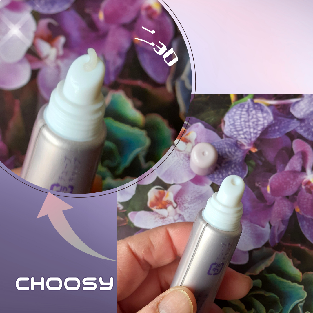 ナイトニードルリップ　ディープモイスト/CHOOSY/リップ美容液を使ったクチコミ（2枚目）