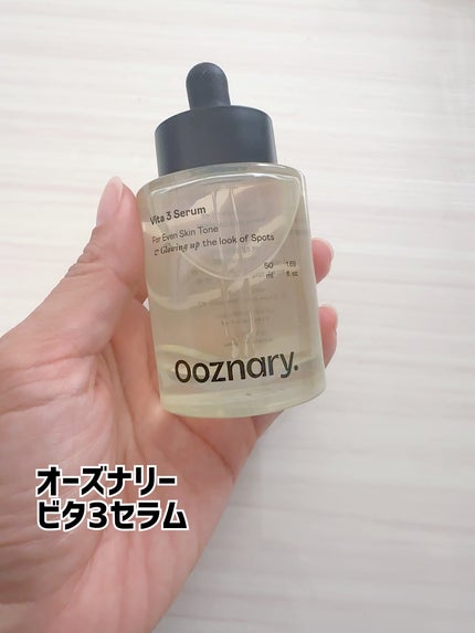 ReDRNエクソソームアンプル/Dr.nineteen/美容液を使ったクチコミ(4枚目)