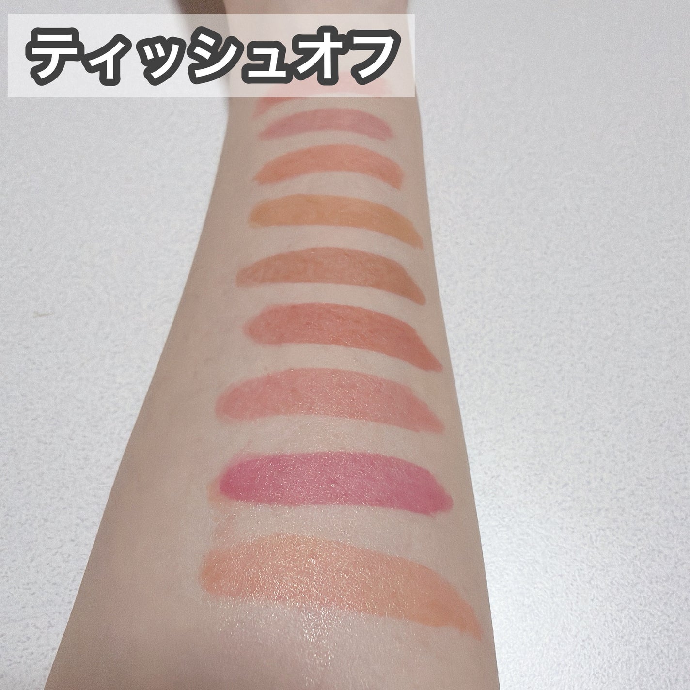 Dewy Syrup Tint/EITHER&/口紅を使ったクチコミ(5枚目)