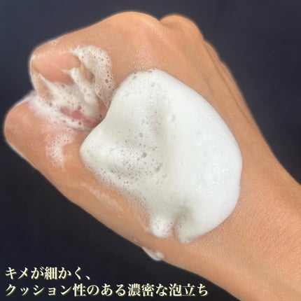 manyo ピュアクレンジングトラベルキット/manyo/トライアルキットを使ったクチコミ(9枚目)