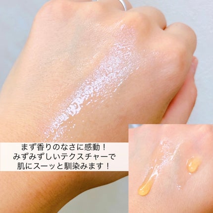 RXã¶ã»ãã¿ãã³C23ã»ã©ã /COSRX/çŸå®¹æ¶²ã䜿ã£ãã¯ãã³ãïŒ5æç®ïŒ