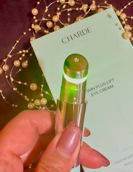 NMNプラスリフトアイクリーム/CHARDE/アイケア・アイクリームを使ったクチコミ(7枚目)