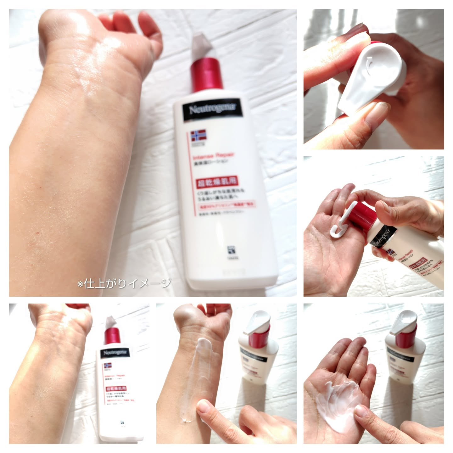 ノルウェー フォーミュラ インテンスリペア ボディ エマルジョン/Neutrogena/ボディローションを使ったクチコミ（2枚目）