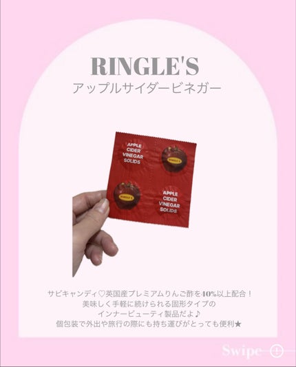 アサビキャンディ/RINGLE'S/その他食品を使ったクチコミ(2枚目)