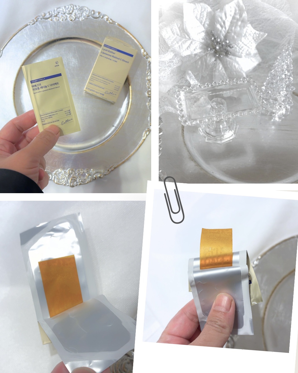 ヨエスターリポソームレチノールCダイレクトフィルム/ESTHER FORMULA/美容サプリメントを使ったクチコミ（3枚目）