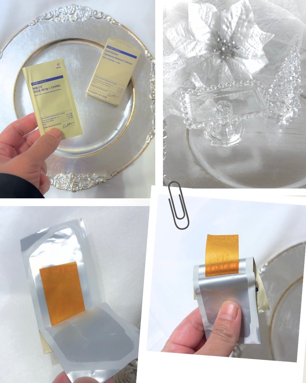 ヨエスターリポソームレチノールCダイレクトフィルム/ESTHER FORMULA/美容サプリメントを使ったクチコミ(3枚目)