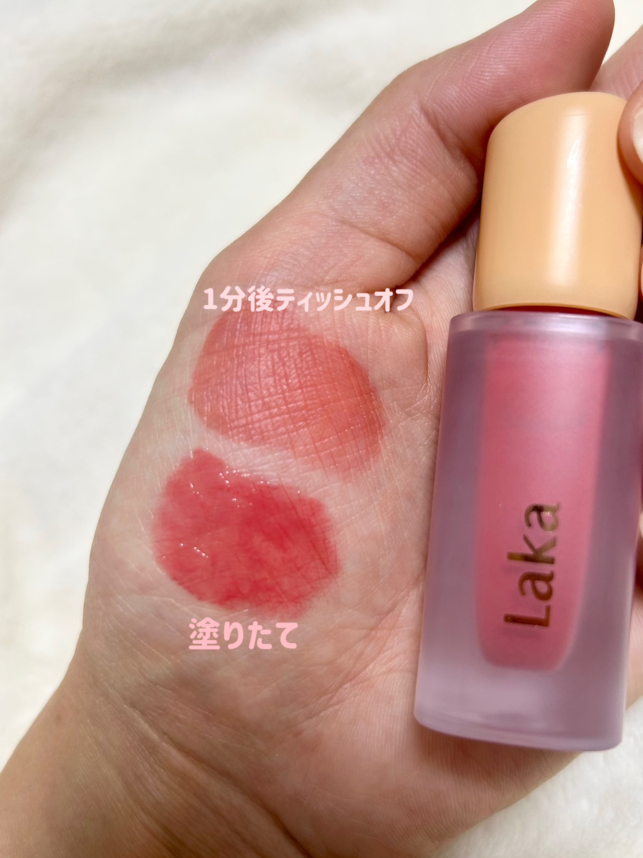 フルーティーグラムティント 109 フレッシュ/Laka/リップティントを使ったクチコミ（2枚目）