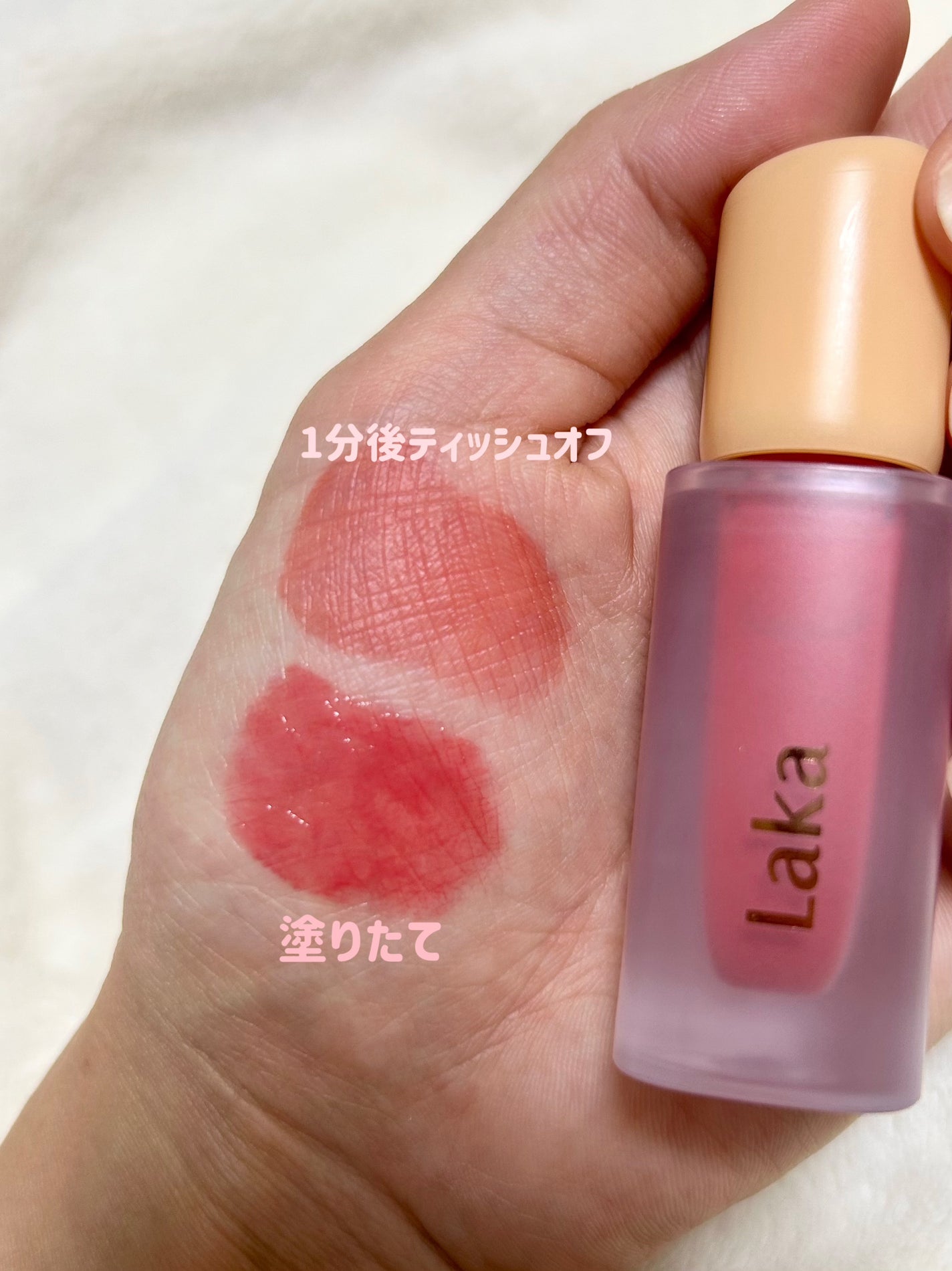 フルーティーグラムティント/Laka/リップティントを使ったクチコミ(2枚目)
