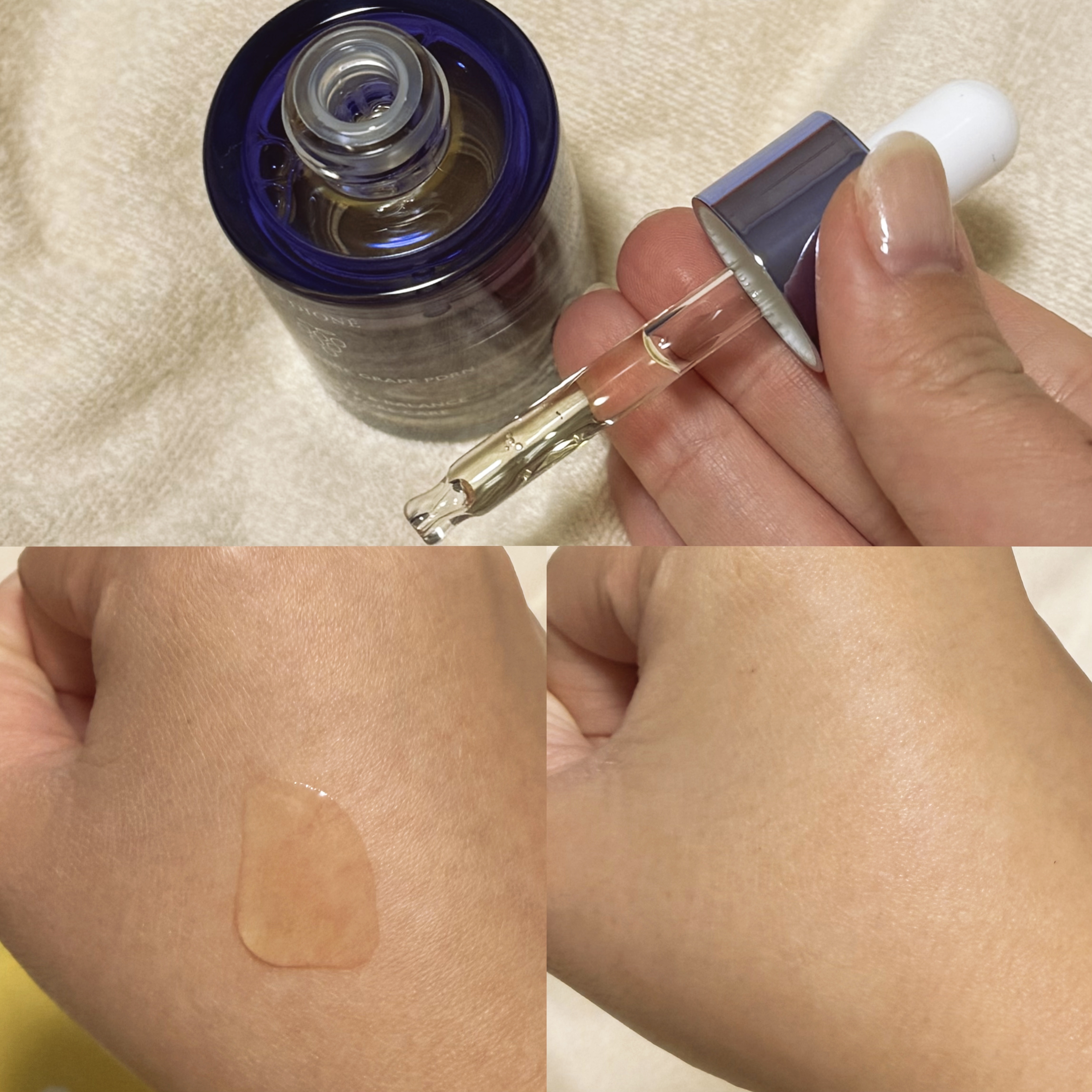 を使ったクチコミ（3枚目）