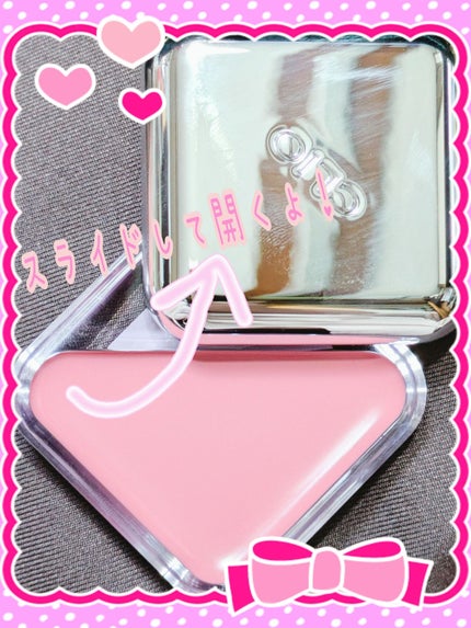 エッセンシャル リップチーク タップ/CLIO/ジェル・クリームチークを使ったクチコミ(3枚目)