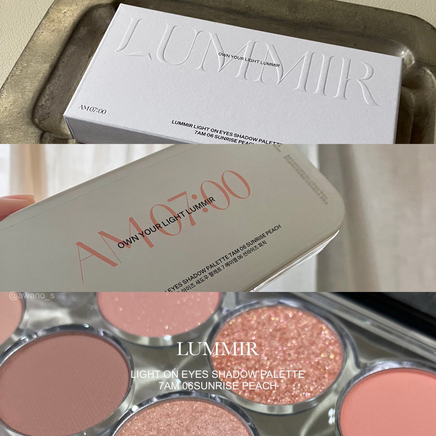 ライトオンアイズシャドウパレット/ルミル/アイシャドウパレットを使ったクチコミ(3枚目)